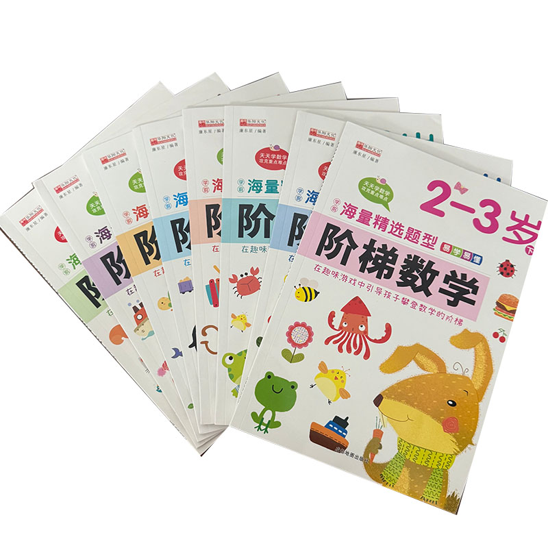 Kids Education Age - Kids Step-by-Step Math Activity Book 2-6Yrs