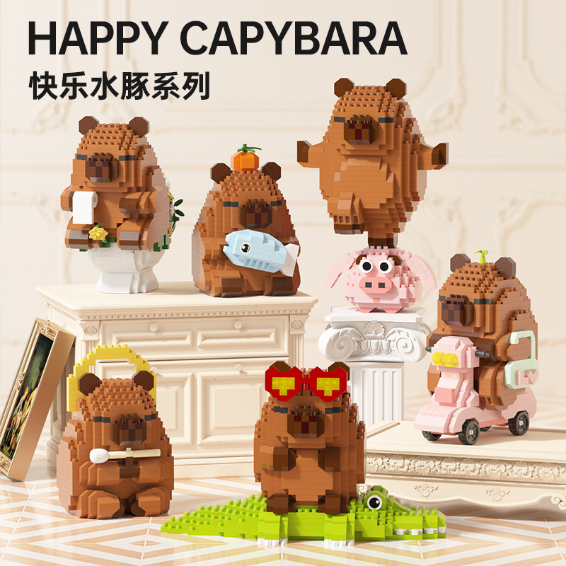 Happy Kids Education - Happy Capybara Building Blocks Educational STEM