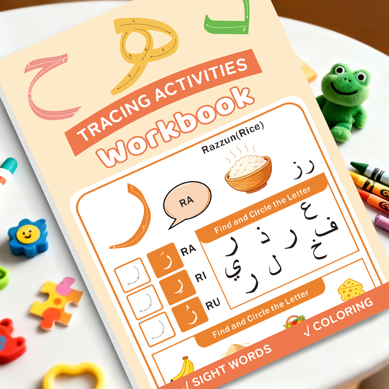 Beginner Arabic Alphabet Activ - đánh giá và giá Learning Workbook Preschool