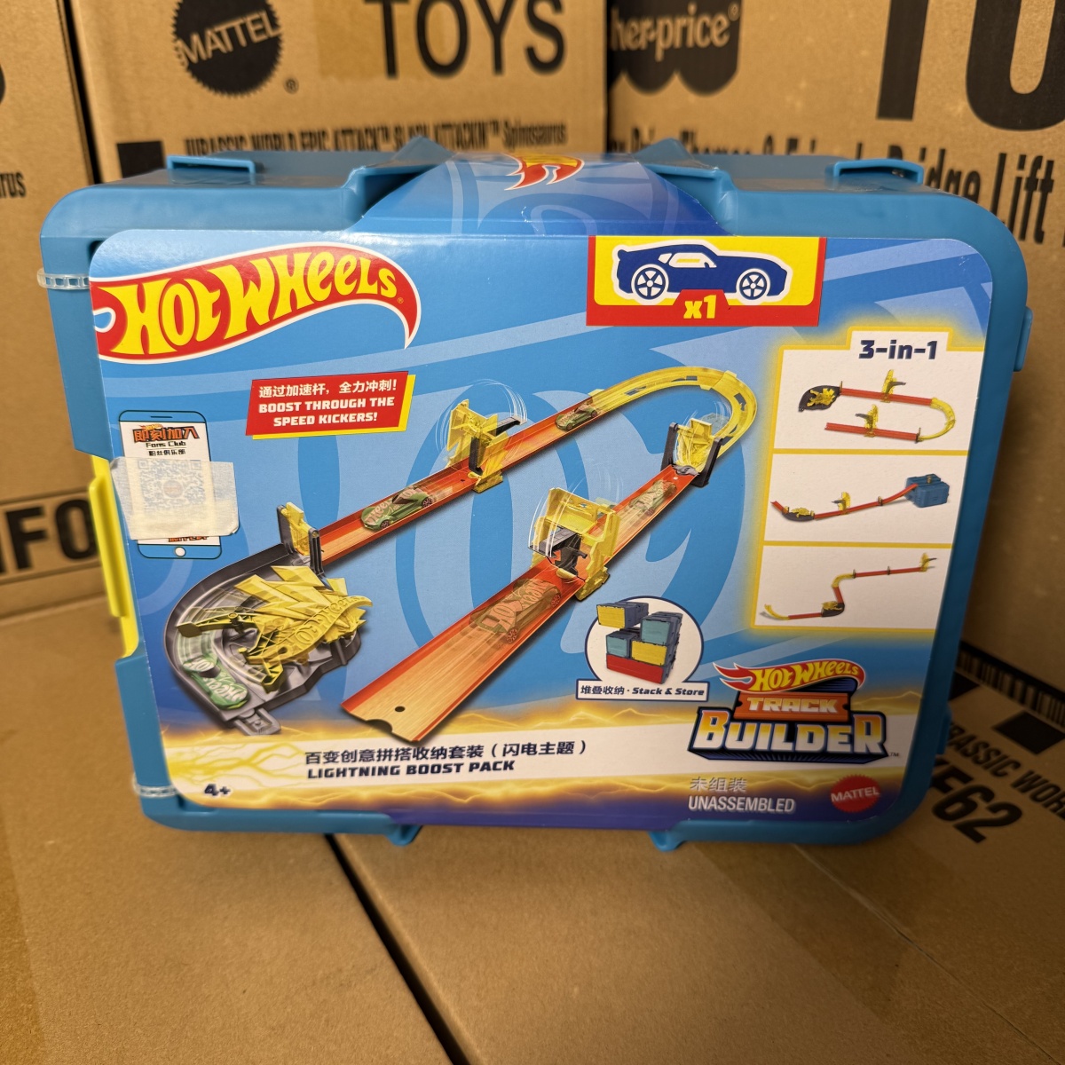 In Stock Hot Wheels Track Set  - đánh giá và giá Hot Wheels Car Track Sets