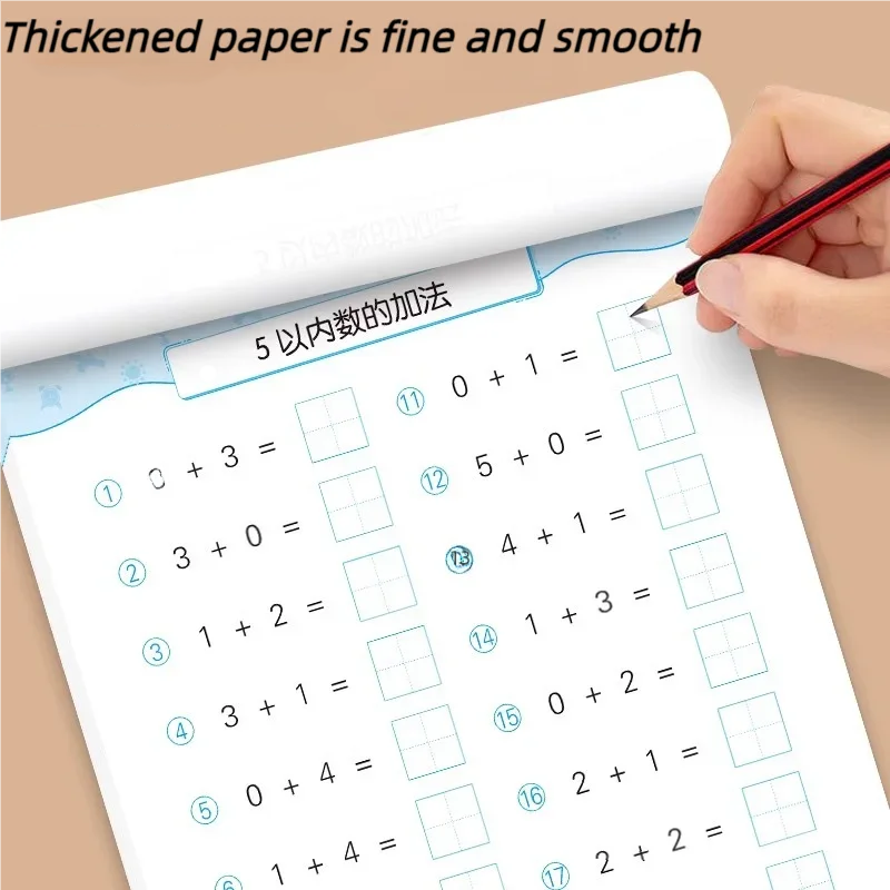 61 Pages Addition and Subtract - đánh giá và giá Learning Workbook Preschool