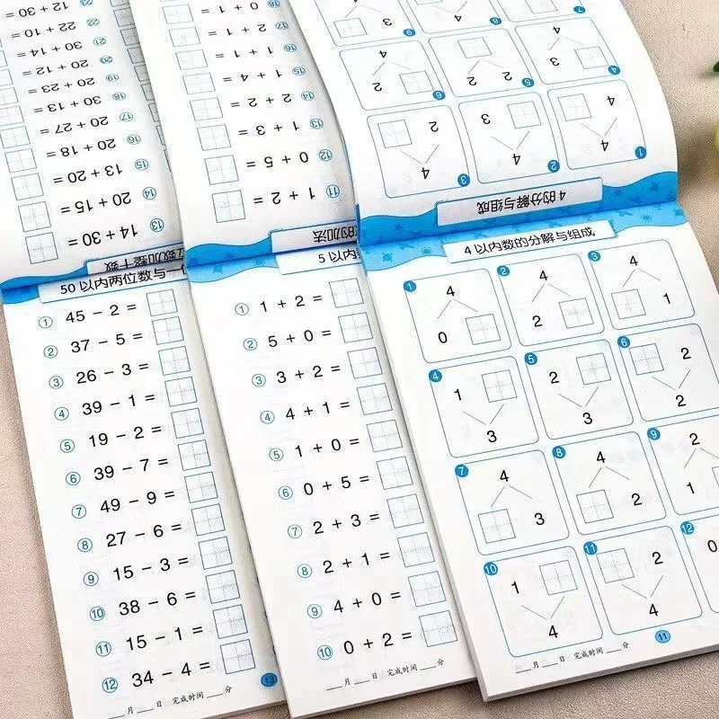61 Pages Addition and Subtract - đánh giá và giá Learning Workbook Preschool