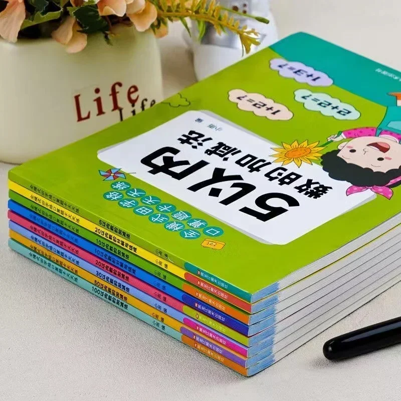 61 Pages Addition and Subtract - đánh giá và giá Learning Workbook Preschool