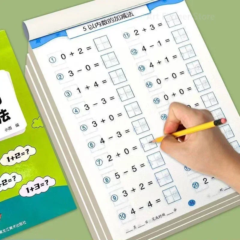 61 Pages Addition and Subtract - đánh giá và giá Learning Workbook Preschool