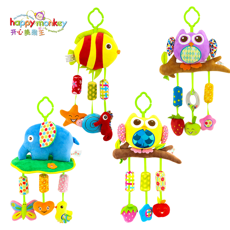 Happy Monkey Cute Kids Baby Pl - đánh giá và giá Happy Kids Education