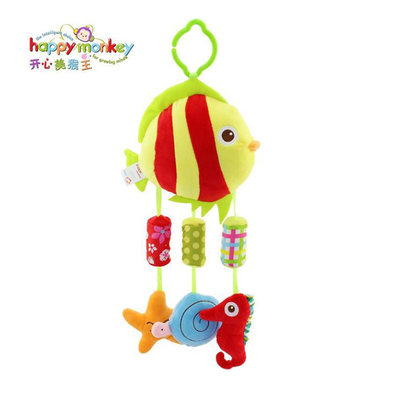 Happy Monkey Cute Kids Baby Pl - đánh giá và giá Happy Kids Education