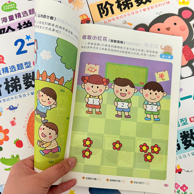 Kids Step-by-Step Math Activit - đánh giá và giá Kids Education Age