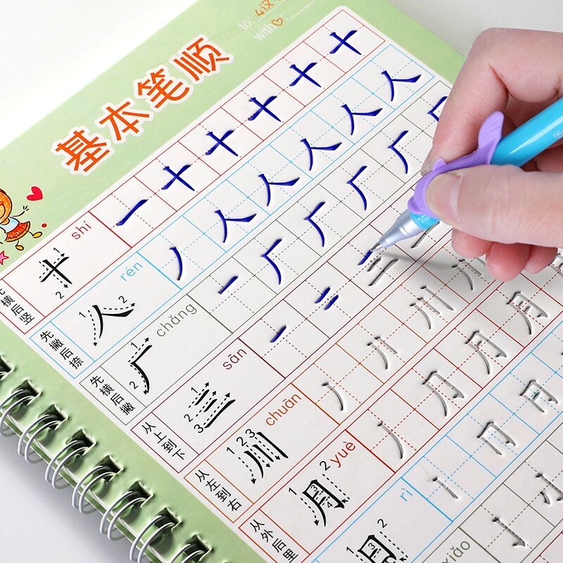 For Kids Children School Noteb - đánh giá và giá Kids Education Age