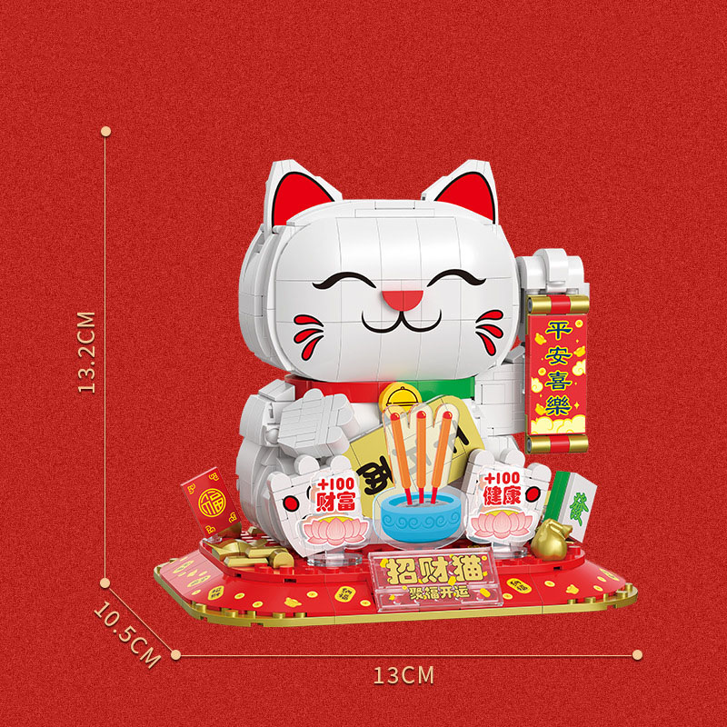 Idea Lovely Cartoon Happy Anim - đánh giá và giá Happy Kids Education