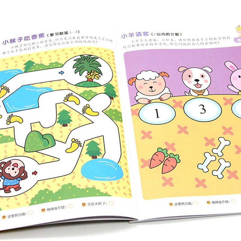 Preschool Step-by-Step Math Wo - đánh giá và giá Kids Education Age