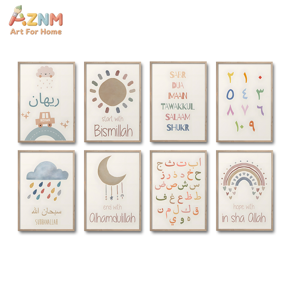 AZNM Pastel Islamic Arabic Alp - đánh giá và giá Kids Education Quote