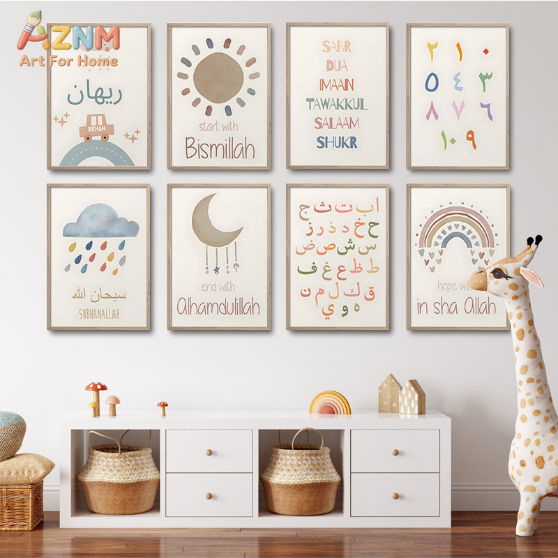 AZNM Pastel Islamic Arabic Alp - đánh giá và giá Kids Education Quote
