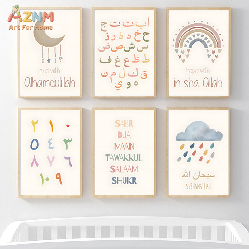 AZNM Pastel Islamic Arabic Alp - đánh giá và giá Kids Education Quote