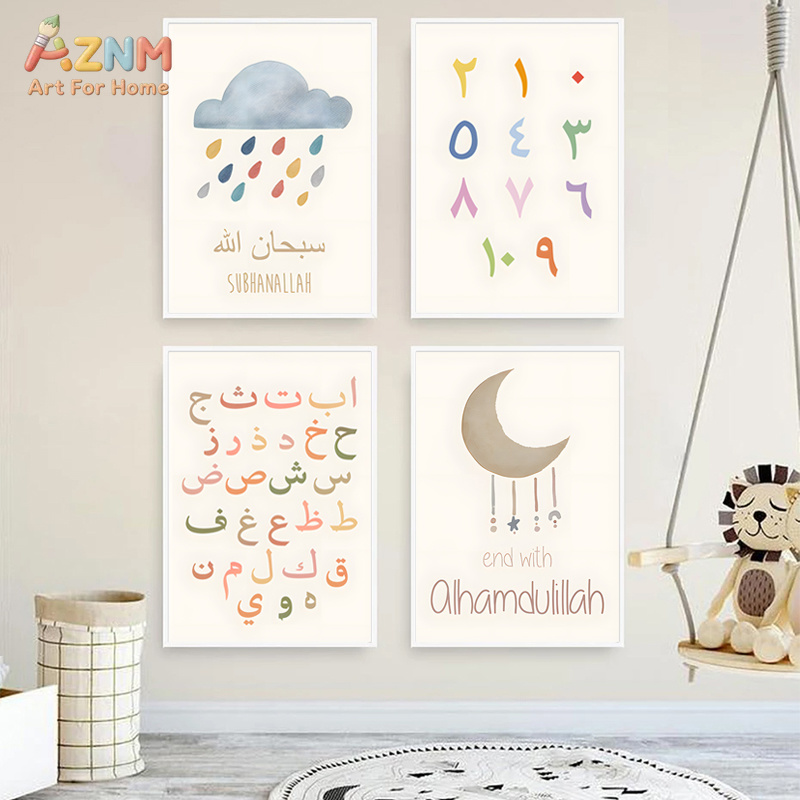 AZNM Pastel Islamic Arabic Alp - đánh giá và giá Kids Education Quote