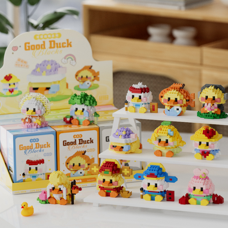 New Happy Cute Duck Series Ass - đánh giá và giá Happy Kids Education