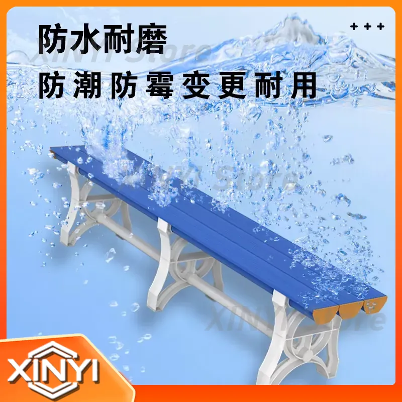 Waterproof Changing Stool for  - đánh giá và giá Kids Education Center