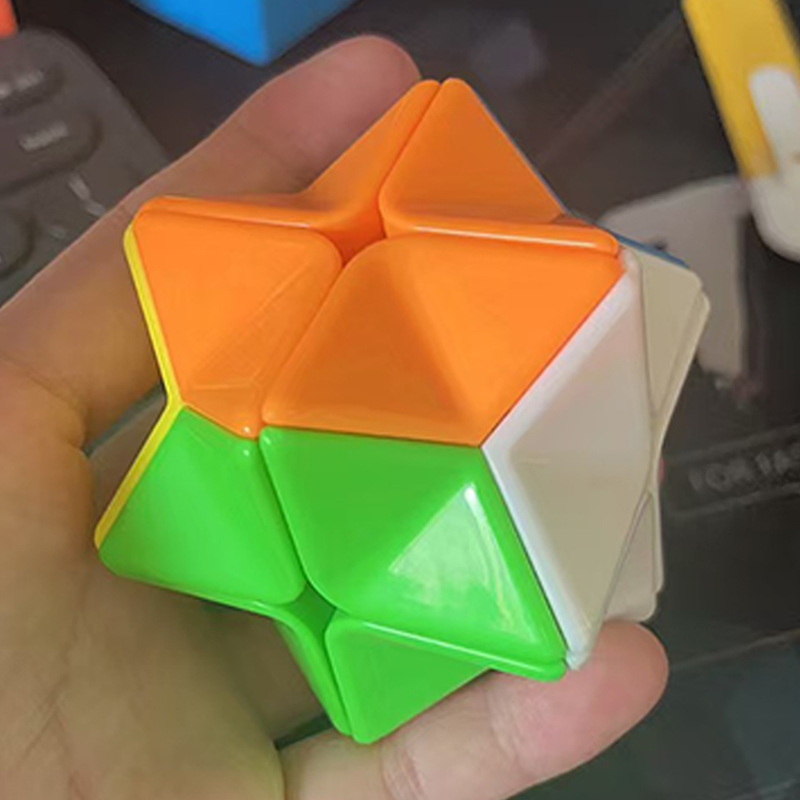 Polygon Speed Cube 2X2X2 Educa - đánh giá và giá Kids Education Help