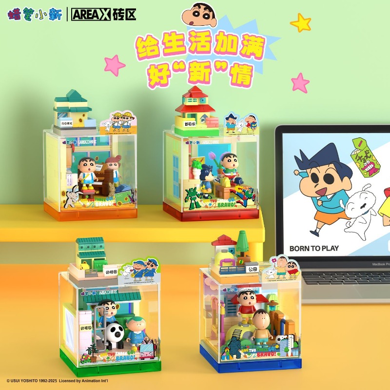 AREAX Brick Area Crayon Shin-c - đánh giá và giá Happy Kids Education