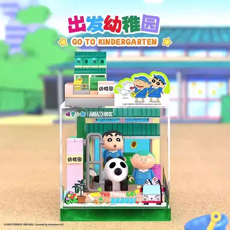 AREAX Brick Area Crayon Shin-c - đánh giá và giá Happy Kids Education