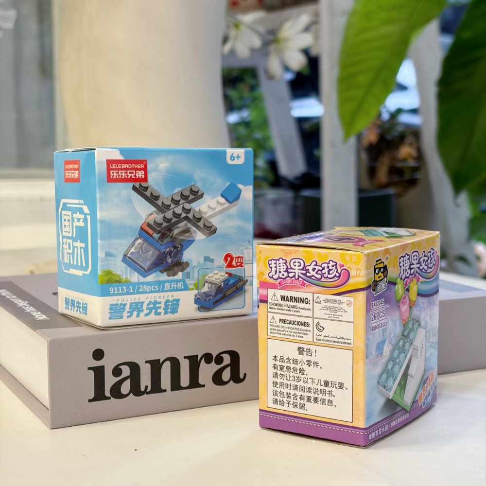 2-in-1 Police Helicopter Build - đánh giá và giá Kids Education Age
