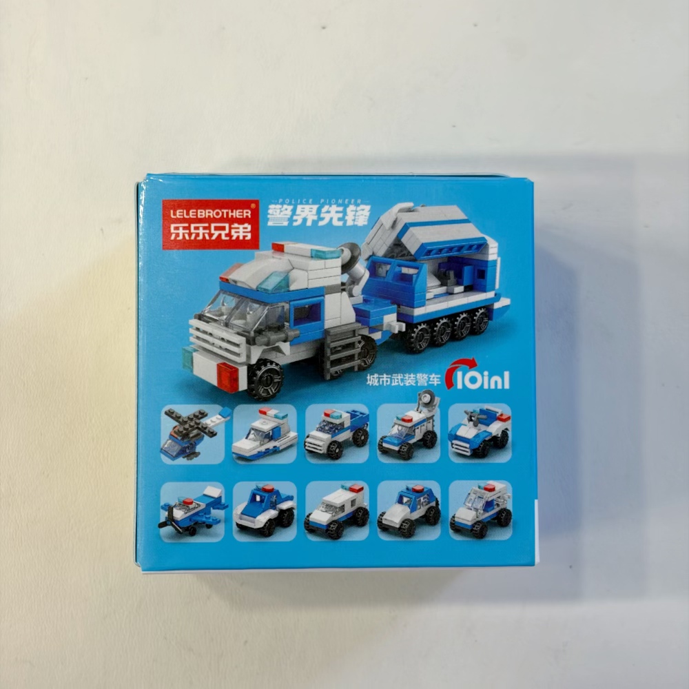 2-in-1 Police Helicopter Build - đánh giá và giá Kids Education Age