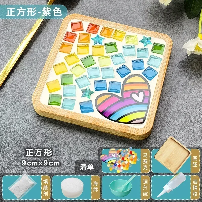 Handmade DIY Mosaic Cup Mat Bo - đánh giá và giá Kids Education Rug