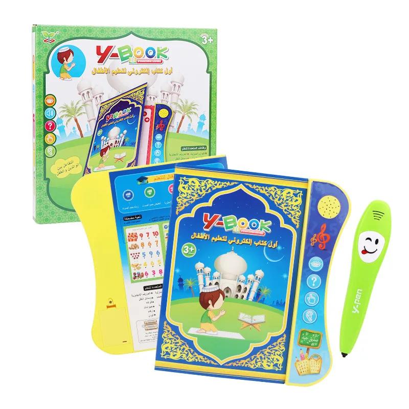 Arabic-English Bilingual Versi - đánh giá và giá Reading Pen Bilingual
