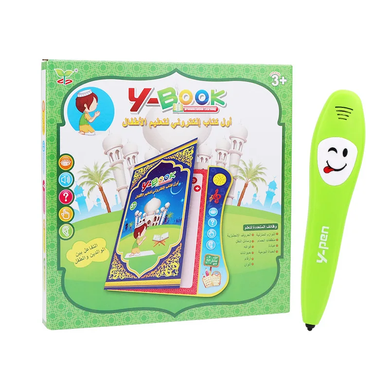 Arabic-English Bilingual Versi - đánh giá và giá Reading Pen Bilingual