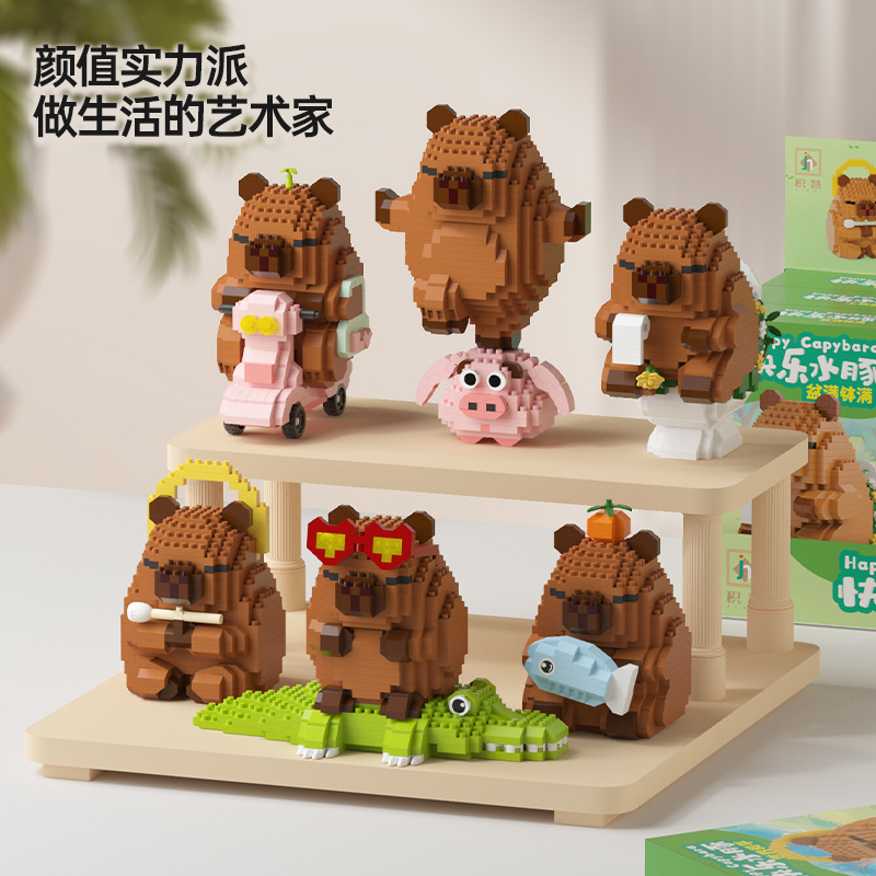Happy Capybara Building Blocks - đánh giá và giá Happy Kids Education