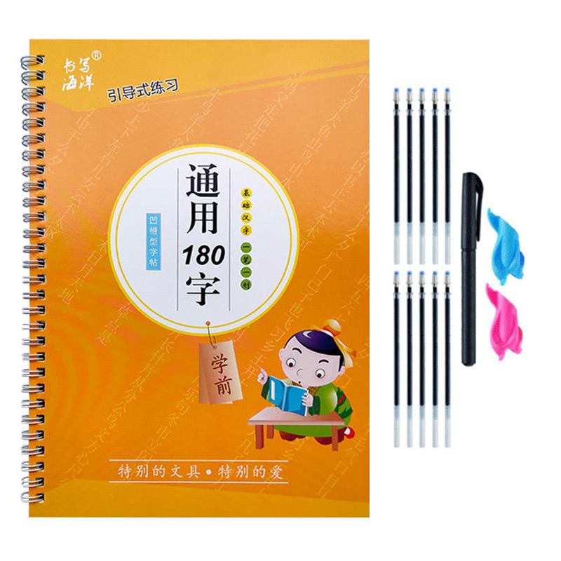 The Copybook Kids Book Learnin - đánh giá và giá Kids Education Age